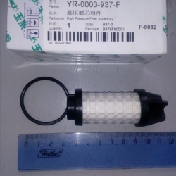 Фильтр (элемент) высокого давления газового двигателя Yuchai YC6G260N-40
