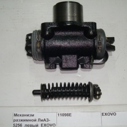 Механизм разжимной в сб. левый EXOVO (5256-3501013)