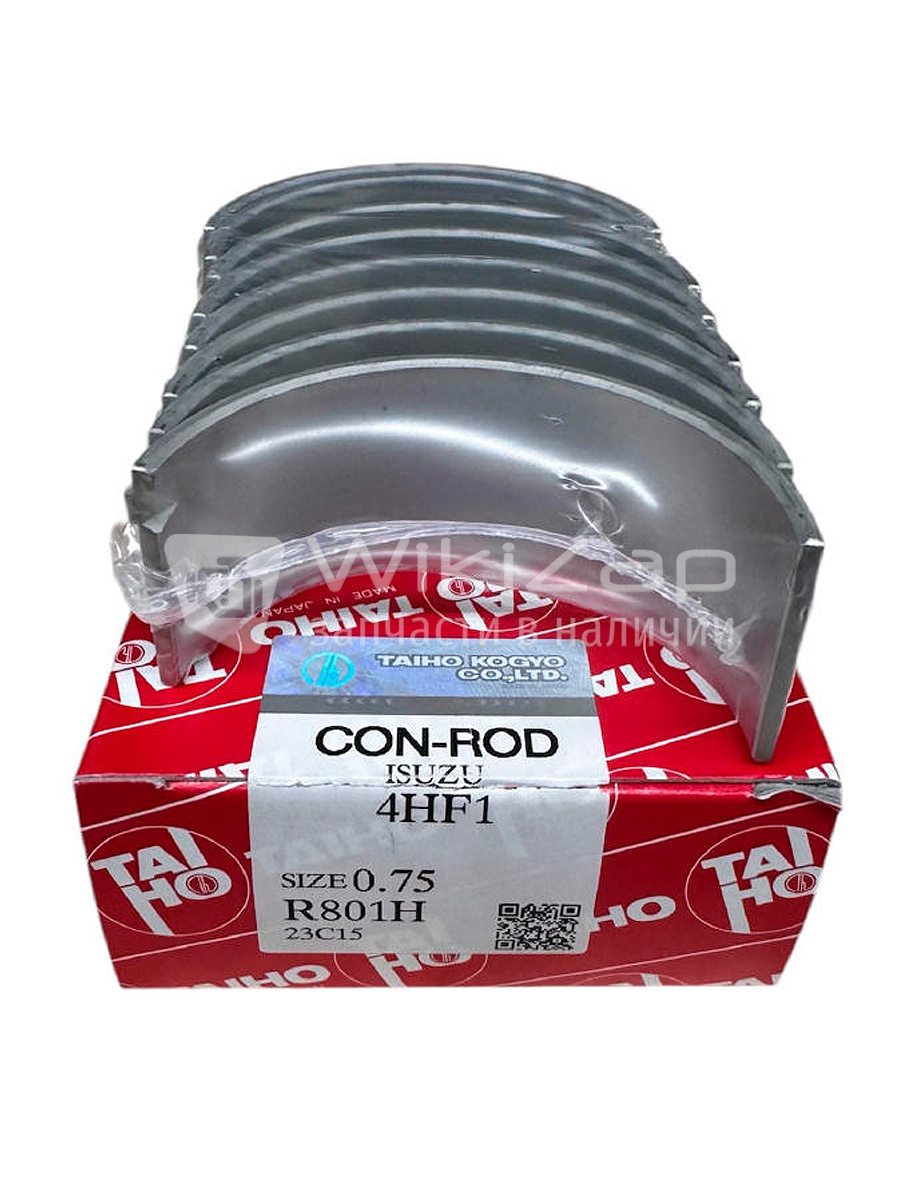Вкладыши шатунные ISUZU 4HG1 (0.75) Taiho R801H (8970458010) (изображение 1)