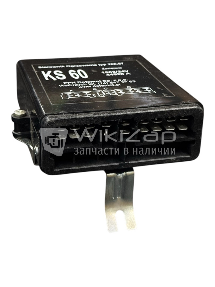 Блок управления отопителем KS60 SG1562 24v (изображение 1)