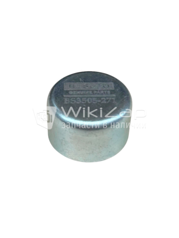 Заглушка 40/24.5 mm