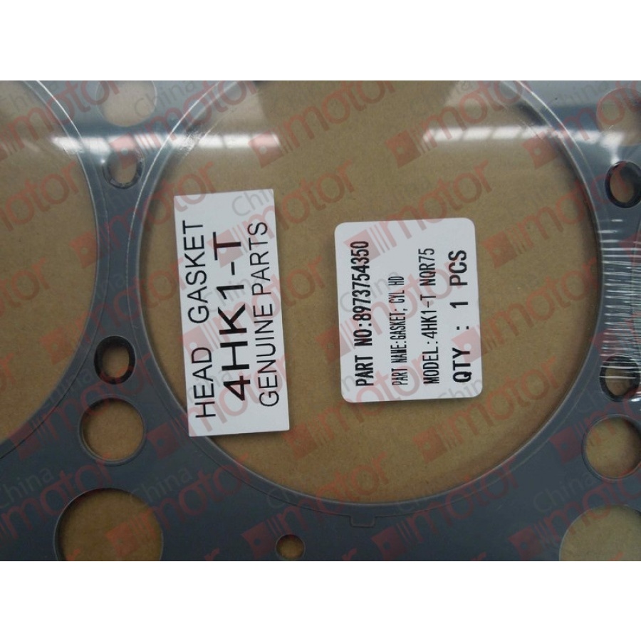 Прокладка ГБЦ ISUZU 4HK1 (T=1.575) 2 ремонт Besuto BS1020-191 8973754350 - фото 1